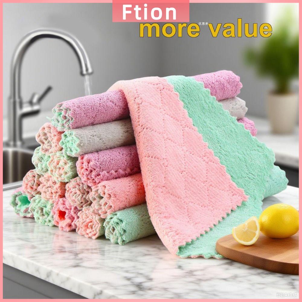 FTION Siêu thấm hút Khăn lau microfiber với 2 màu sắc đa dạng Loại bỏ dầu Được làm dày để hấp thụ nước Sấy khô nhanh Khăn lau bếp Nhà bếp gia đình