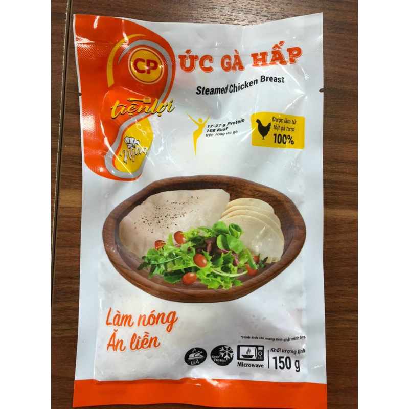 CP Ức Gà Hấp Cao Cấp túi 150g (giao tphcm)