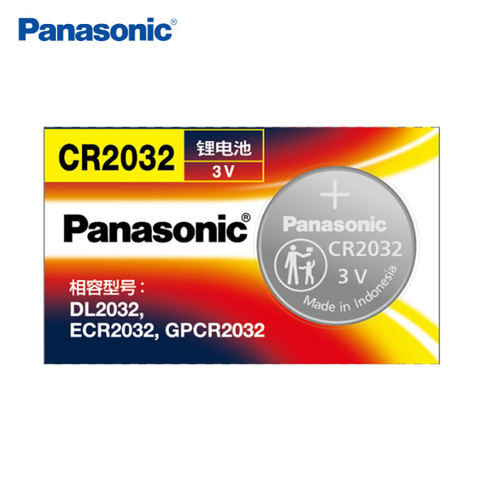 Pin Cúc Áo Panasonic CR2032 - CR2025 - CR2016 - CR1632 - CR1620 3V Lithium