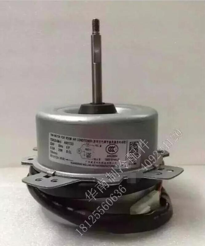 Baru LG Pendingin Ruangan Suku Cadang. IH00853Z Diluar Ruangan Kipas Pendingin. Kipas Motor AMR036E4 Motor