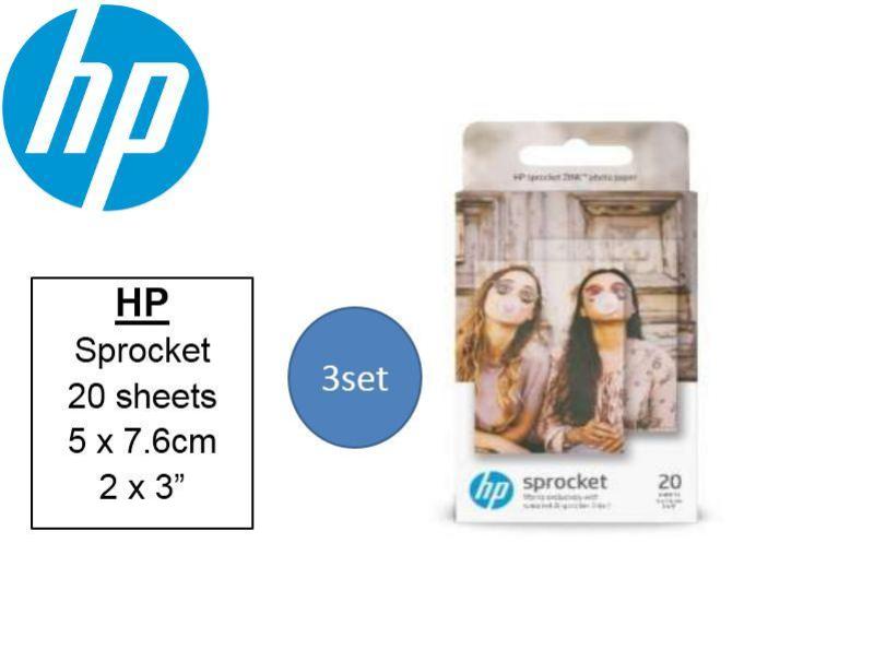 HP Original (60 sheets ) SPROCKET ZINK Sticky-backed 2 x 3 Photo Paper (3 sets = 60 Sheets) Singapore