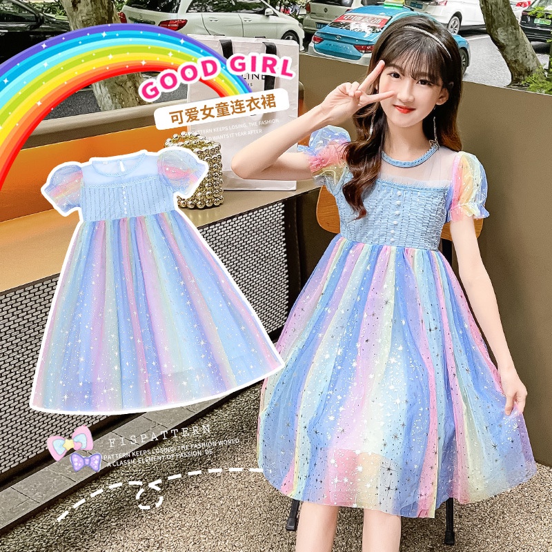 สาวชุดฤดูร้อนกระโปรงเด็ก ราคา 500 บาท*ส่งฟรี