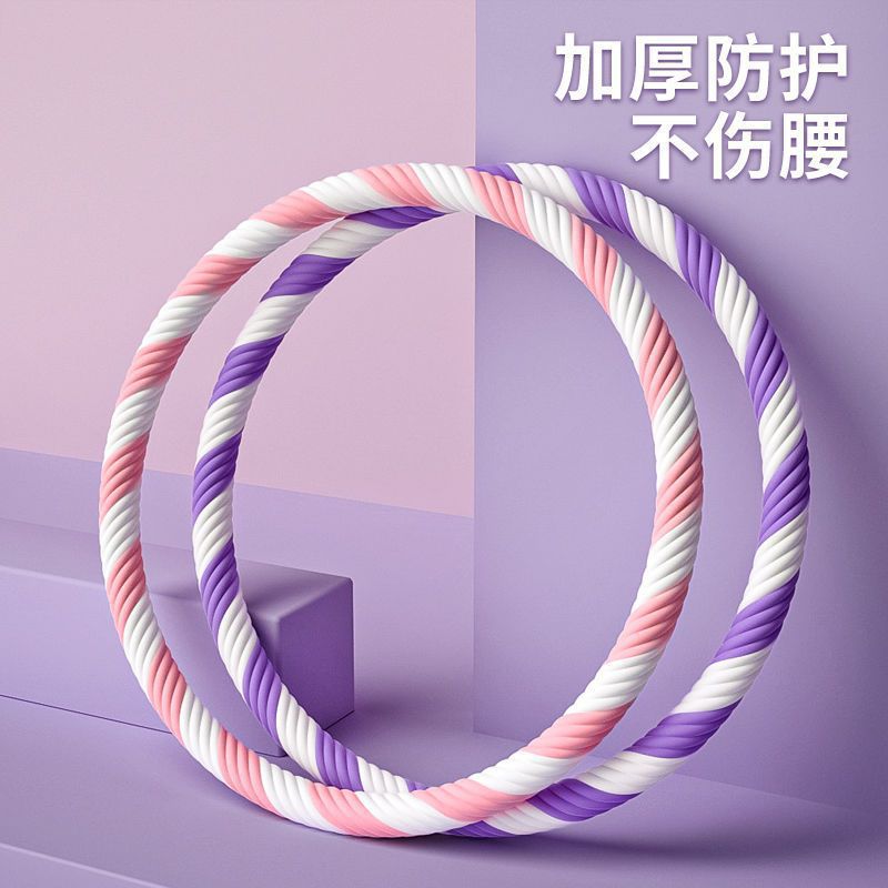 Massage hula hoop to increase weight by 3/4/5 pounds for men and women. Exercise with large hula hoop on the waist and abdomenqian818