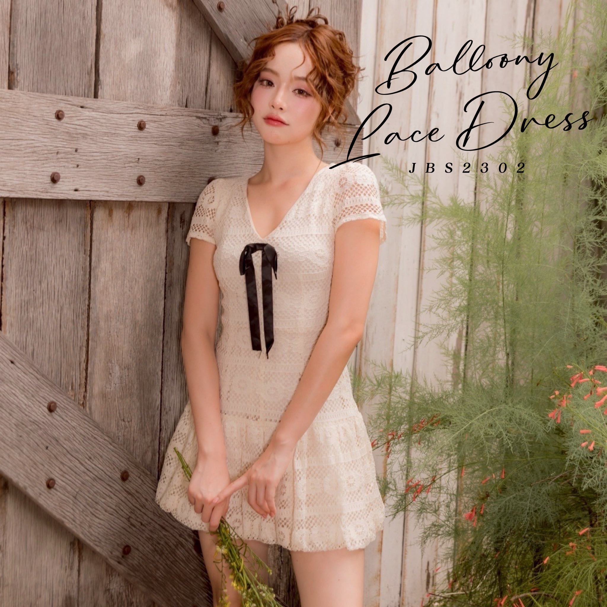 #JBS2302 Balloony Lace dress ราคา 890 บาท*ส่งฟรี