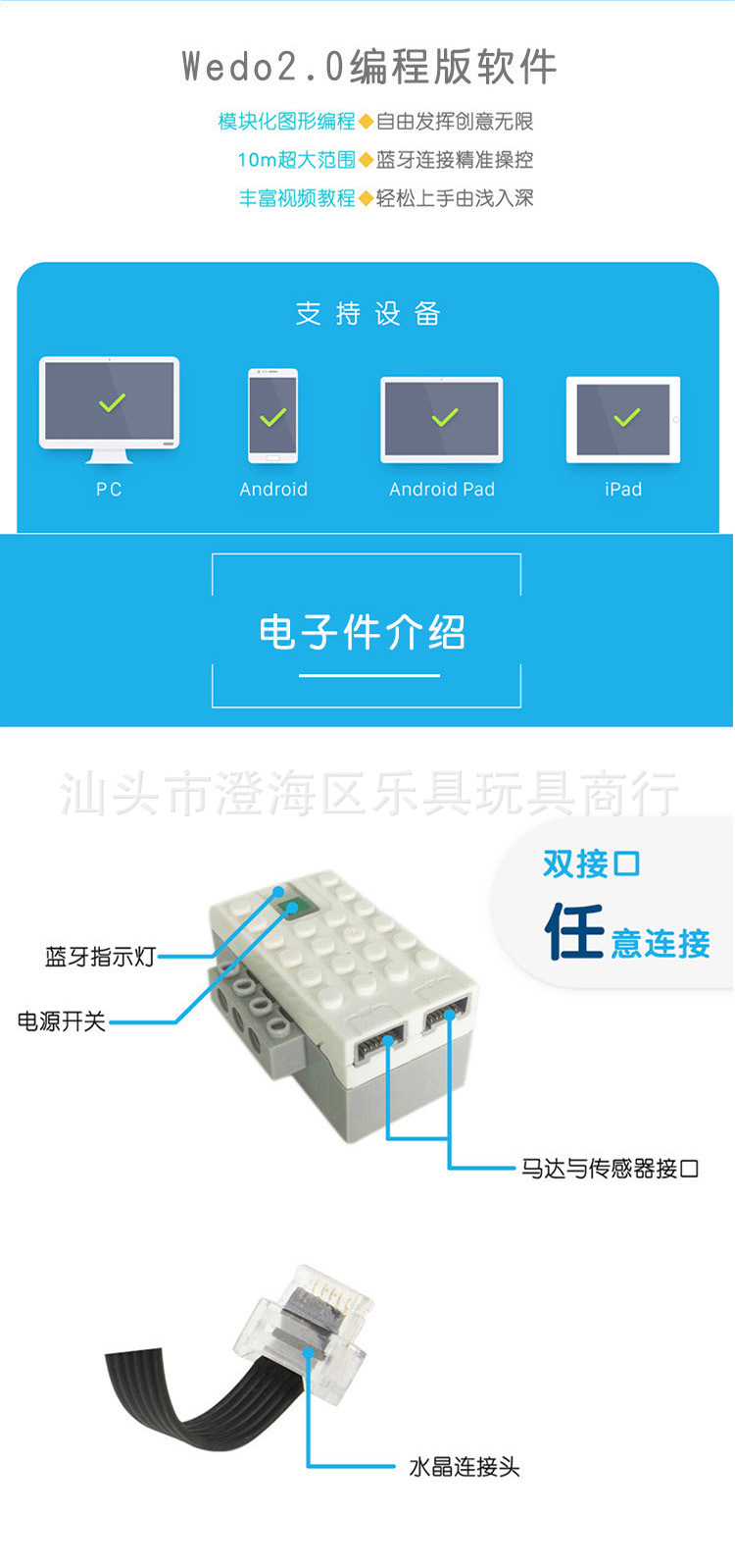 微信图片_0706154403.jpg