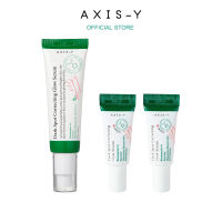 [AXIS-Y OFFICIAL] Dark Spot Correcting Glow Serum Niacinamide 5% brightening hyperpigmentation