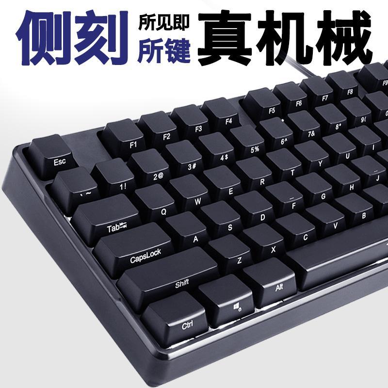 AULA G908 Side Moment Mechanical Keyboard Keyclick Black Shaft Red Shaft Alternate Action Or Ergonamic Laptop Computer Chicken Gaming Keyboard Singapore