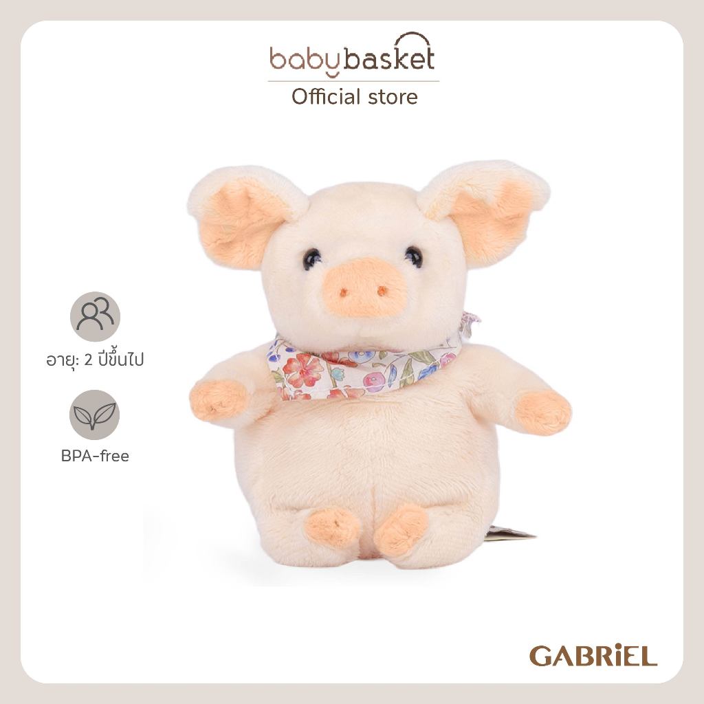 Gabriel Little Kang Kang- ตุ๊กตา Kang Kang ขนนุ่มในผ้าพันคอสีม่วงอ่อน ให้ความรู้สึกน่ารักและสบายตา เหมาะกับทุกเพศทุกวัย ราคา 842 บาท*ส่งฟรี