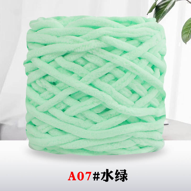 Benang Chenille Yarn Korin 1 Ply - Benang Rajut Handuk Premium