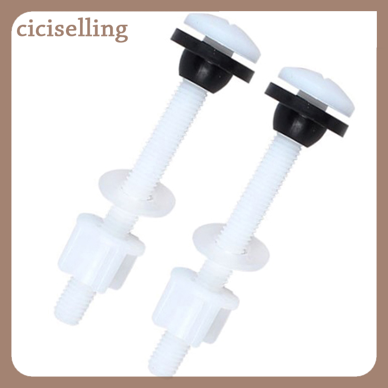 [ciciselling] 1 bộ bu lông ren bệ bồn cầu bộ phụ kiện cố định vít dụng cụ phụ kiện sửa chữa bồn nước phụ kiện bọc ghế bồn cầu phòng tắm