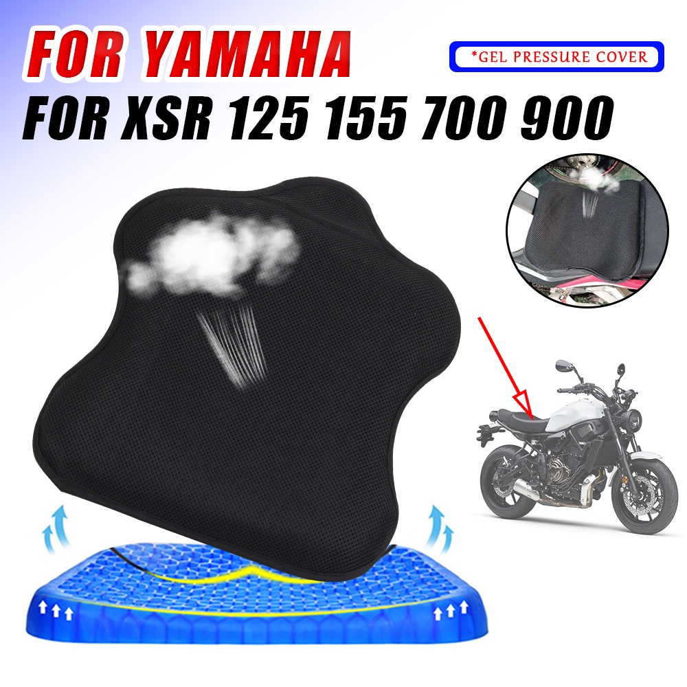 ☼✸ Phụ kiện xe máy cho Yamaha xsr155 XSR700 xsr900 xsr 700 900 125 155 xsr Gel Ghế Đệm Gel đệm Gel Bìa thoáng khí