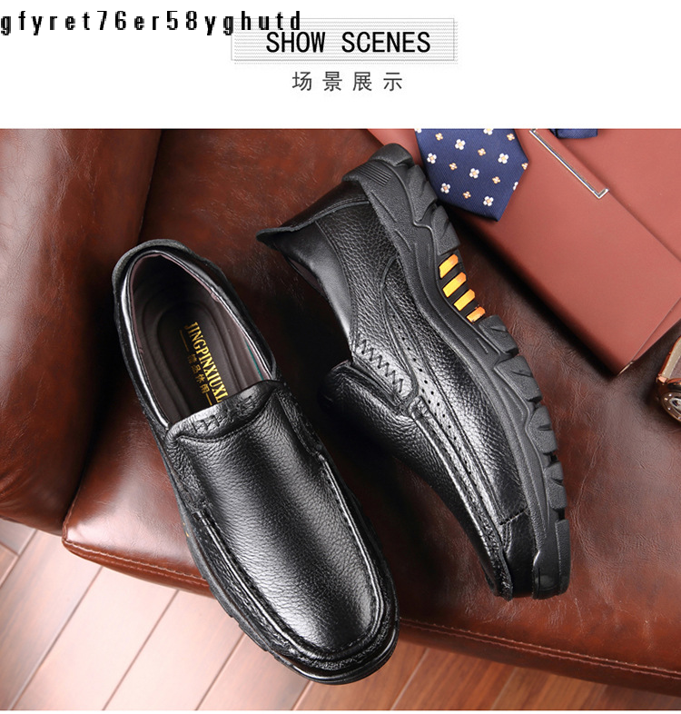 Men's Shoes 2024 Spring Men's Genuine Leather Shoes Thick Soled Moccasins Middle-aged and Elderly Business Casual Shoes Large Size 46