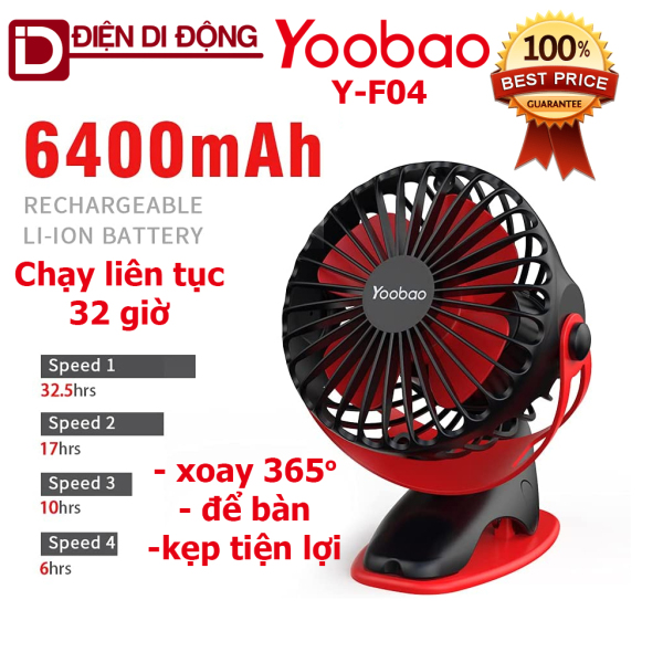 Quạt mini để bàn Yoobao F04 pin 6400 mAh motor không chổi than giảm tiếng ồn