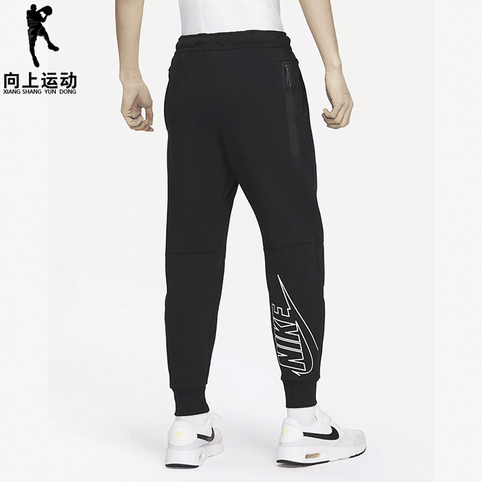 Shop Nike Tech Fleece Pants online | Lazada.com.ph