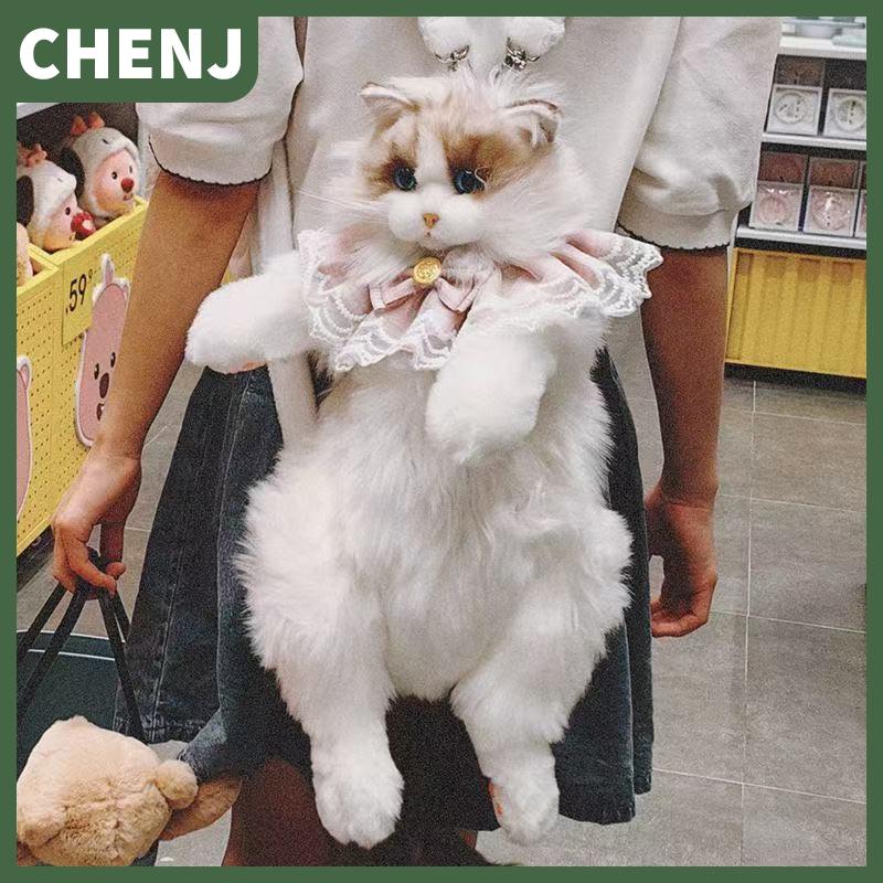 CHENJ กระเป๋าเป้สะพายหลังลายแมวจำลองน่ารักสำหรับผู้หญิงกระเป๋าเป้สะพายหลังอินเทรนด์สุดนุ่มน่ารักสำหรับผู้หญิงของขวัญกระเป๋านักเรียนสำหรับเด็กผู้หญิง ราคา 539 บาท*ส่งฟรี