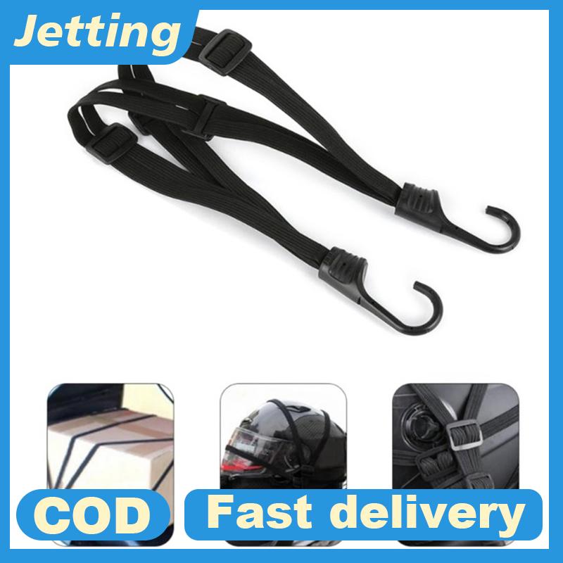 Jetting Dây đeo xe đạp điện, xe gắn máy Mũ bảo hiểm sửa chữa dây đeo, đàn hồi đàn hồi dây đeo, dây ràng buộc hộp dây đàn hồi