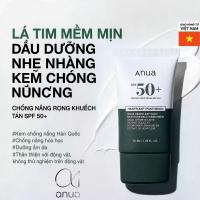 Kem chống nắng dưỡng ẩm mượt mà Anua Heartleaf (50ml) Bảo vệ khỏi tia UVA UVB Cung cấp khả năng bảo vệ lên đến 98% khỏi