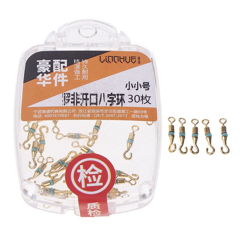 OutdoorLifeE 1 hộp 30 chiếc đầu nối xoay 8 loại hoặc 50 chiếc vòng chữ O Móc Mồi Câu Cá giun cao su cho thiết bị câu cá bass