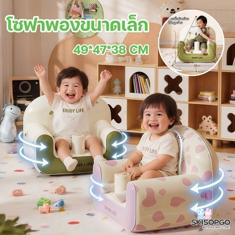 Jacircle Foldable Bathtub for Adults/Children, Home Spa, Sauna, Strong and Durable, Space-Saving, Foldable Bathtub ราคา 341 บาท*ส่งฟรี