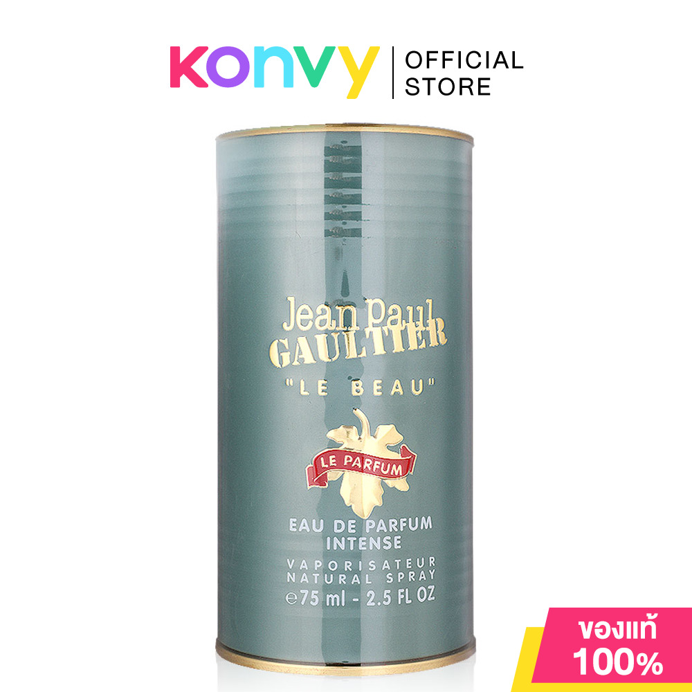 Jean Paul Gaultier Le Beau Le Parfum EDP Intense 75ml น้ำหอมฌอง ปอล โกลติเยร์สำหรับผู้ชาย แบบวู้ดดี้แอมเบอร์ ราคา 3,640 บาท*ส่งฟรี