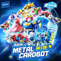 Sembo Block 900027 9IN1 Metal Cardbot Mecha Robot Model Gift Decoration Building Brick Toy