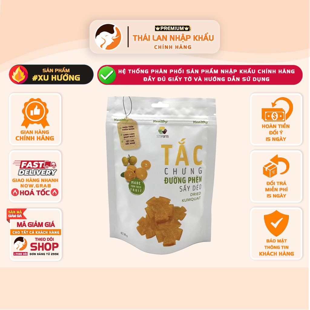 [Combo 3 Pack] 123Farm Dried Alum Sugar - Pack 85g