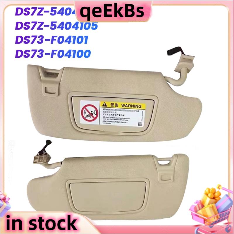 Side Sun Visor Makeup Mirror for Mondeo Edge Taurus 2013-2019 Sunshading Board