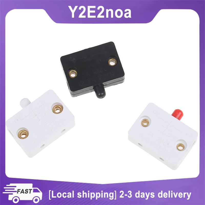 【จัดส่งภายใน 2-3 วัน】 สวิตช์ไฟตู้เสื้อผ้าแบบสัมผัสประตูตู้ไฟอัตโนมัติควบคุมประตู ราคา 27 บาท*ส่งฟรี
