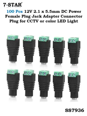 100 Pcs 12V 2.1 x 5.5mm DC Power Female Plug Jack Adapter Connector Plug for CCTV Camera or color LED Light