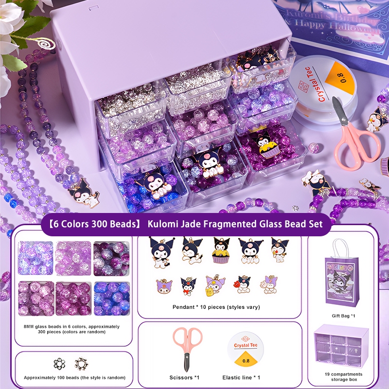 Kuromi DIY Bracelet Creative Childrens DIY Handmade Beaded Toy with Accessory Jewelry Gift Box Set