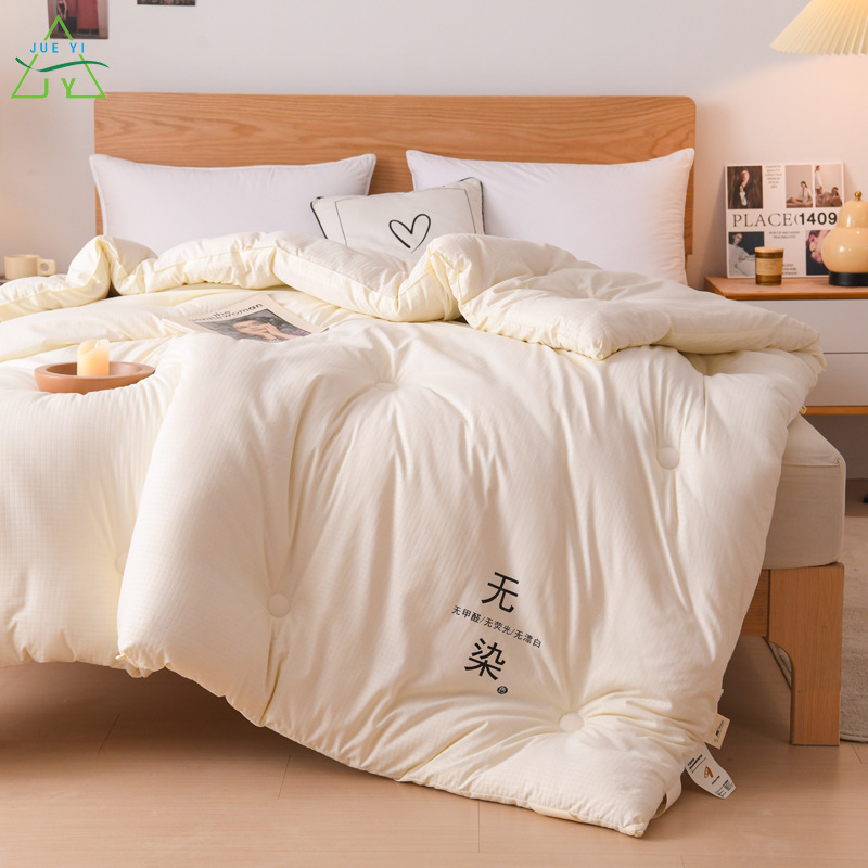  KS chăn đậu nành cotton dày mùa thu và mùa đông ấm áp chăn bông lõi sợi đậu nành không nhuộm 