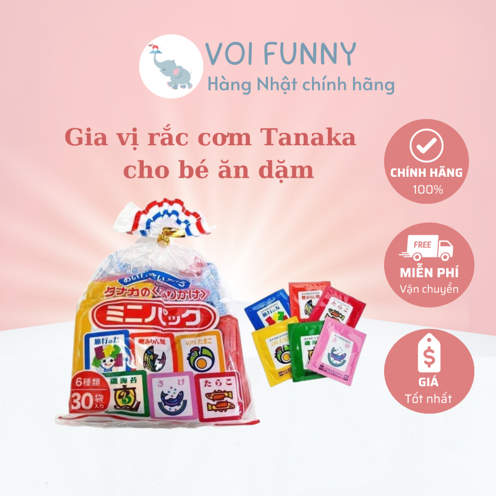 [CHÍNH HÃNG] Gia vị rắc cơm Tanaka Food cho bé ăn dặm, gói gia vị trộn cơm Nhật Bản 60G 30 Gói [T9/2025]