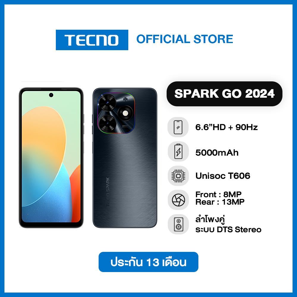 มือถือ Spark Go 2024 (64+3GB และ 128+4GB) แบตเตอร์รี่ 5000 mAh 10w รับประกัน 13 เดือน ราคา 2,539 บาท*ส่งฟรี