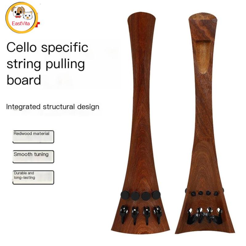 Tailpiece For Full Size Violin Redwood Lightweight Violin Tuner With Carbon Fiber Hook For 4/4 Cello String Pulling Board ราคา 644 บาท*ส่งฟรี