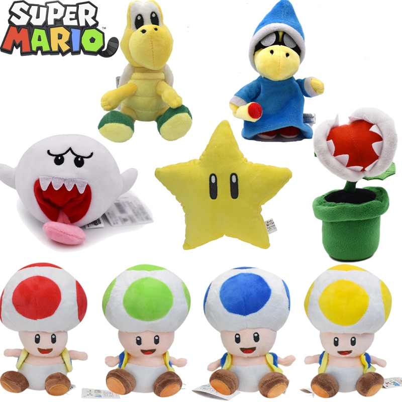 Super Mario Boo Inch Plush BoxLunch