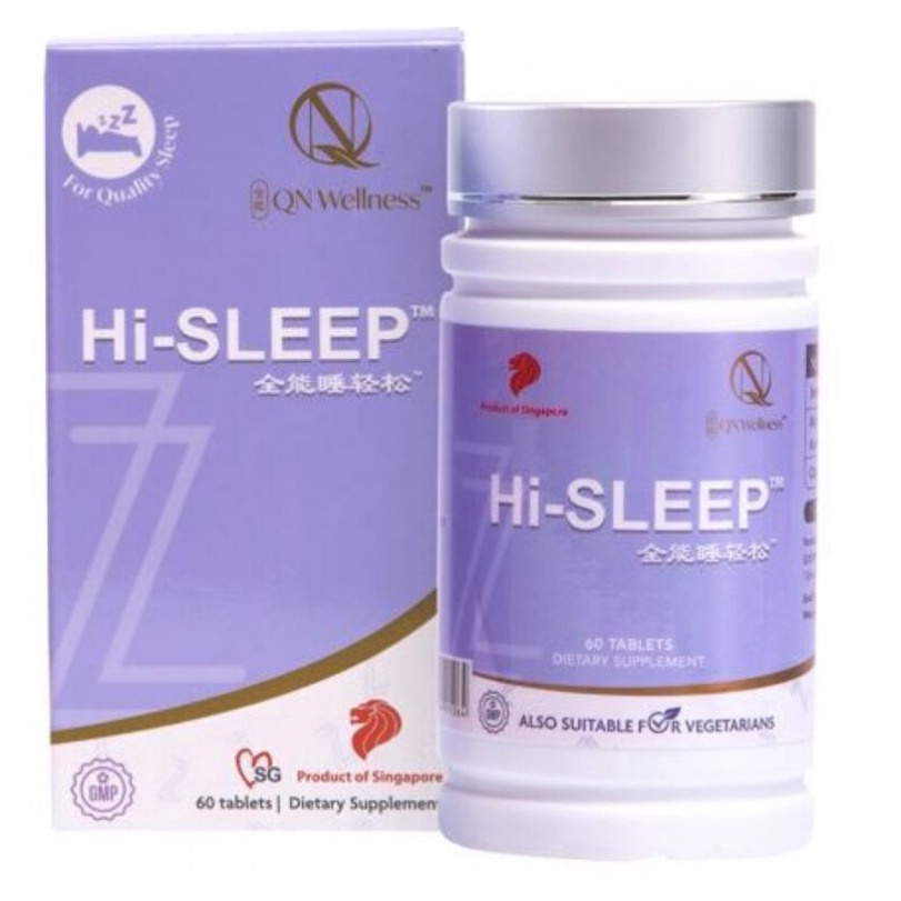Well Catcher Glutathione Gummies: Antioxidant & Collagen Skin Care Gummies  | Lazada Singapore