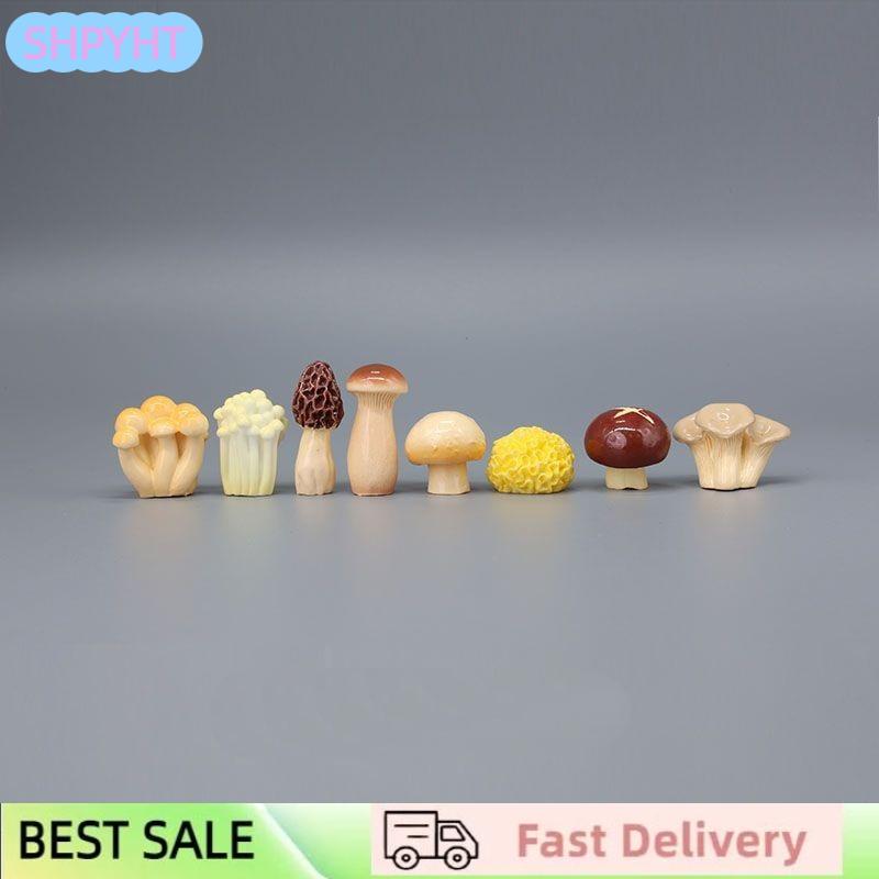 SHPYHT 8ชิ้นเรซินประดับสวนนางฟ้าภูมิทัศน์ขนาดเล็กน่ารักเห็ดตั้งโต๊ะสีสันสดใสโมเดลสำหรับในร่มกลางแจ้ง ราคา 25 บาท*ส่งฟรี