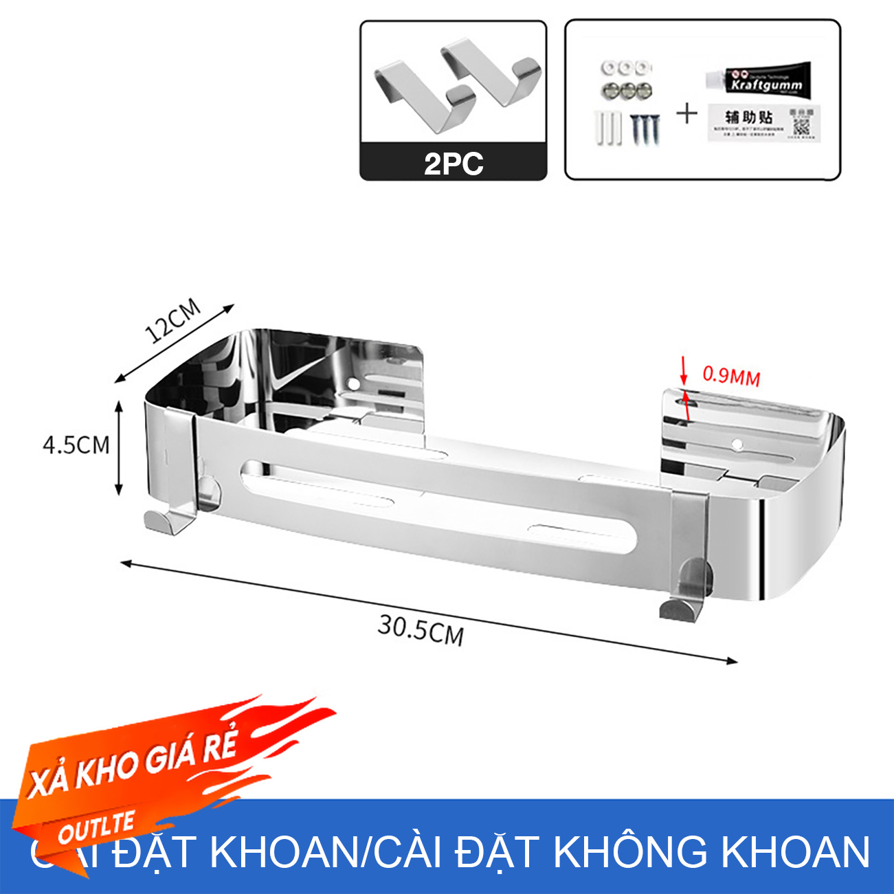 Kệ để đồ nhà tắm Kệ nhà bếp Inox 304 Kệ góc & Kệ chữ nhật tường nhà tắm kèm 2 móc treo/có keo dán và