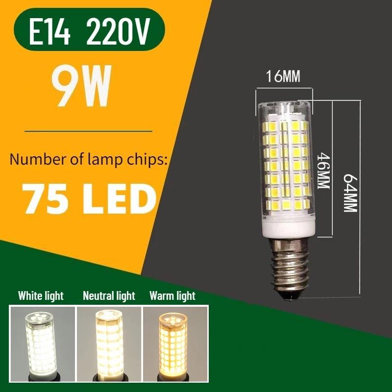 LABOT【Ready Stock】E12 E14 LED Mini Bulb 3W/5W/7W/9W Warm Light/White Light AC 85-265V LED Bulb Range Hood Bulb Refrigerator Bulb LED Corn Bulb Small Bulb