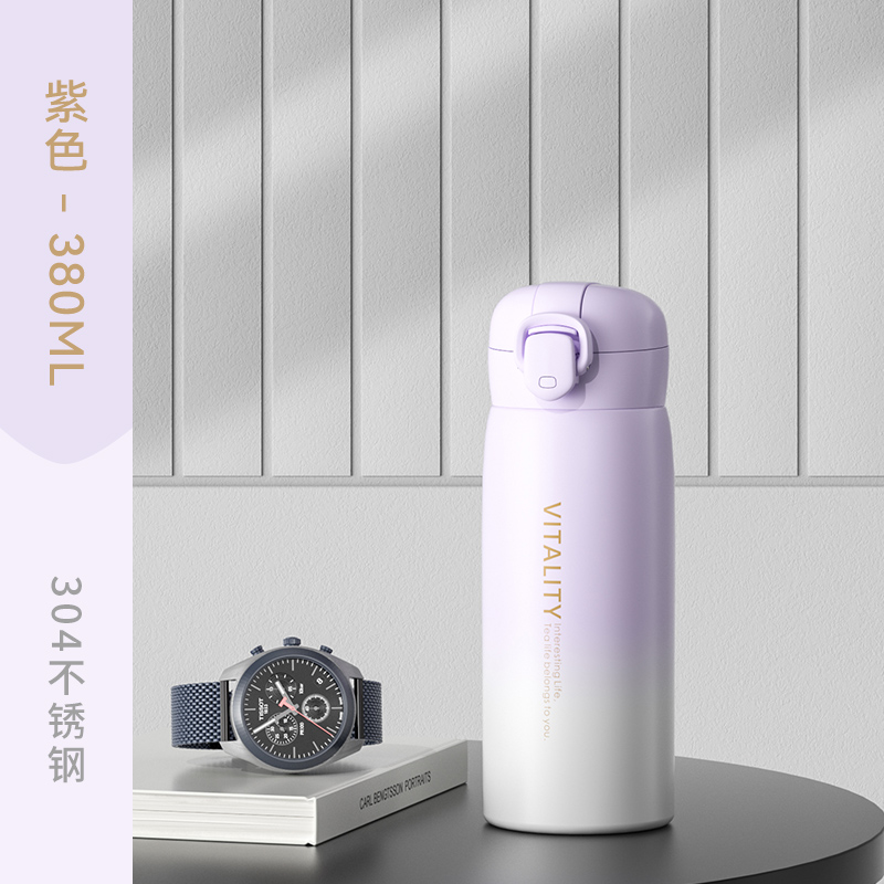 Cốc Giữ Nhiệt Nắp Nảy Cốc Nước Dung Tích Lớn Cho Nam Sinh Giá Trị Cao 304 Ấm Đun Nước Bằng Thép Không Gỉ Di Động hot
