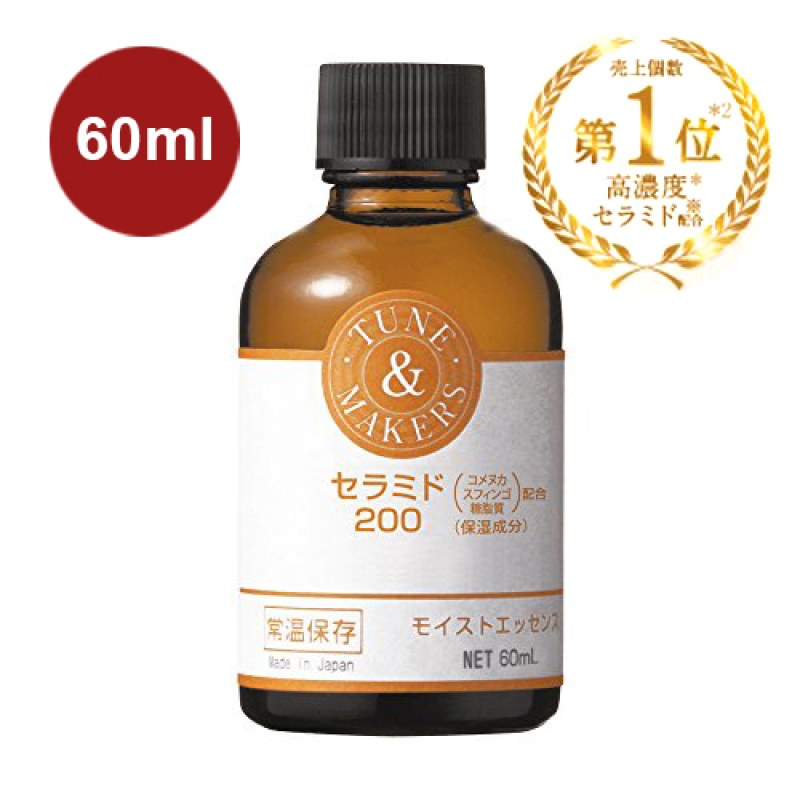 Buy TUNEMAKERS (Tune Makers) Ceramide formulation essence 60 ml Singapore