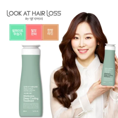 Look At Hair Loss Minticcino Deep Cooling Shampoo 500ml / Treatment 500g