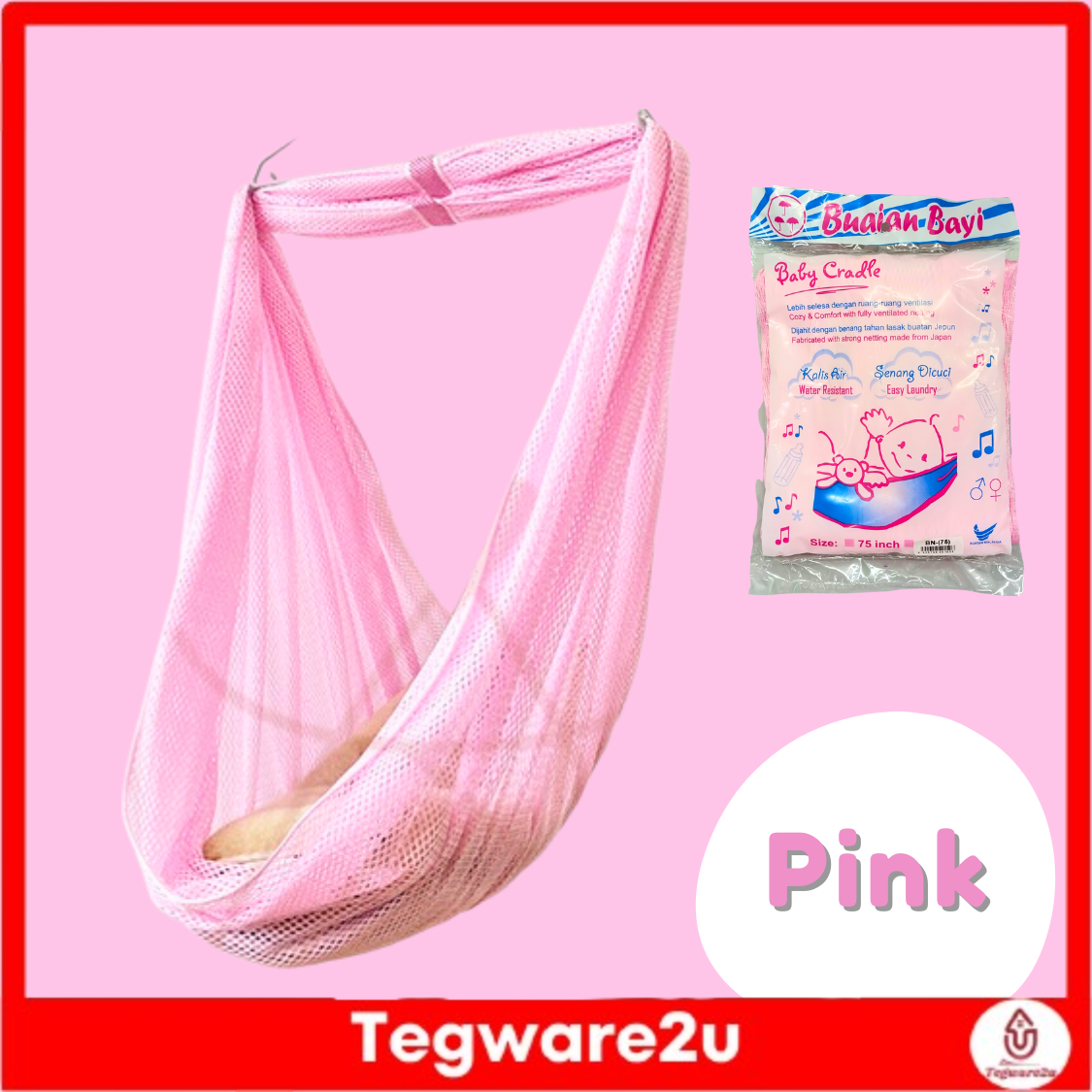 Kain Buaian Bayi l Baby Fish Cradle Net l Sarung Jaring Buaian Baby