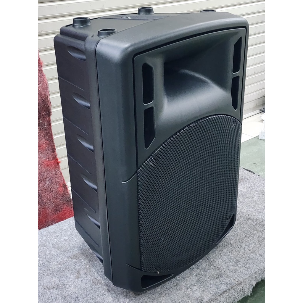 Box speaker 12 inch 2024 fiber