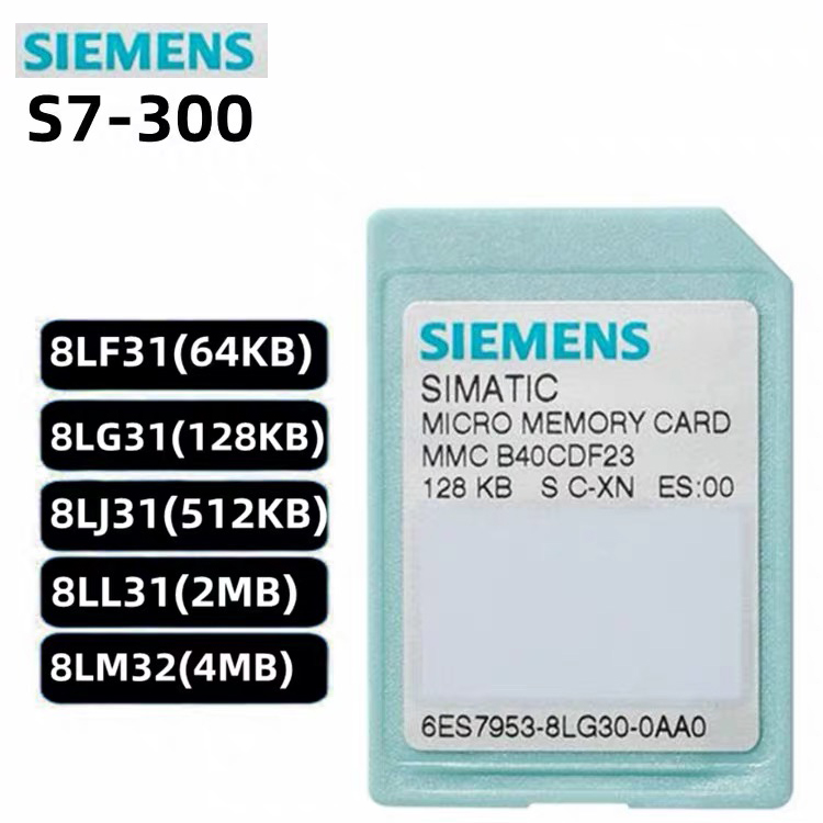 Siemens original S7-300PLC memory card 6ES7 953-8LP31/8LP20/8LM31/8LM20 - ยี่ห้อ Siemens ราคา 5,047 บาท*ส่งฟรี