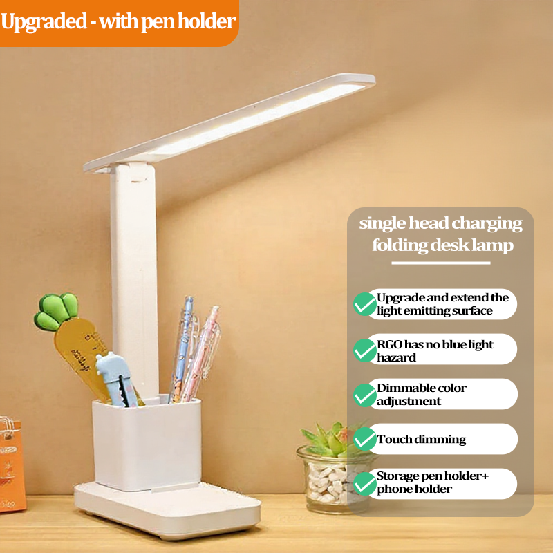 IMUTO Rechargeable LED Desk Lamp Portable Foldable Table Lamp Student Reading Study Lamp