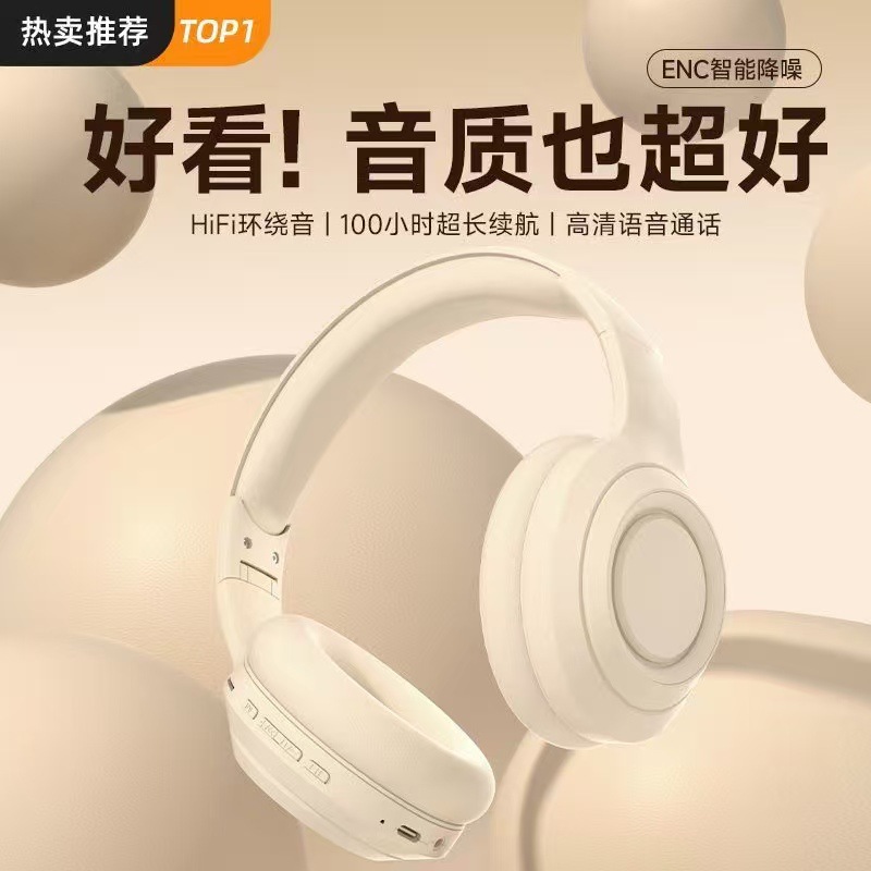 Dr58 đầu gắn Bluetooth với cuộc sống không dây dài, giảm tiếng ồn, và tai nghe nhiều bass Over-the-T