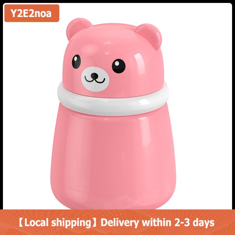 【Local shipping】 Childrens Cute Cartoon Bear Baby Puff Box Talcum Powde Prickly Heat Powde Storage Empty Box Portable Container Travel Daily