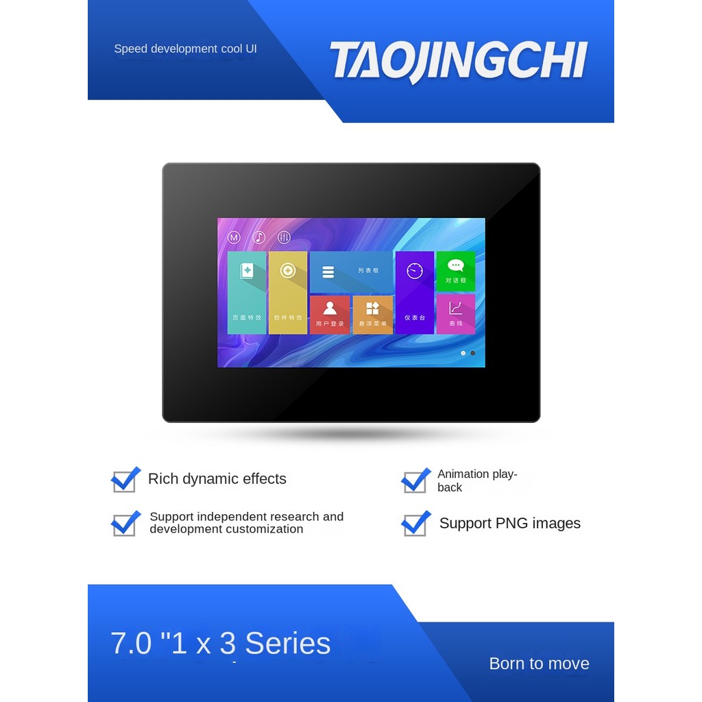 X3 Series 7 Inch HMI TJC8048x370-011R-Y Taojingchi - Đồ Điện Tích Hợp, 800x480, Điện Dung/Điện Trở, Vỏ, Loa Trong, 16M Flash - cảm ứng điện trở