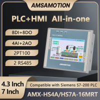 AMSAMOTION HMI 4.3 7 inch Touch Screen All-in-one Machine Compatible with Siemens PLC 8DI/8DO 4AI/2AO Controller
